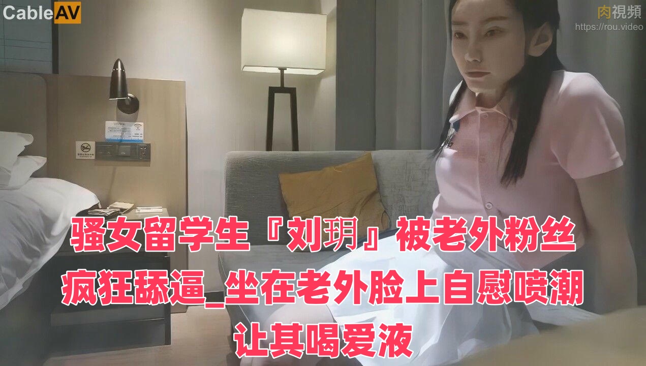 伊人网综合网-1080P高清在线观看