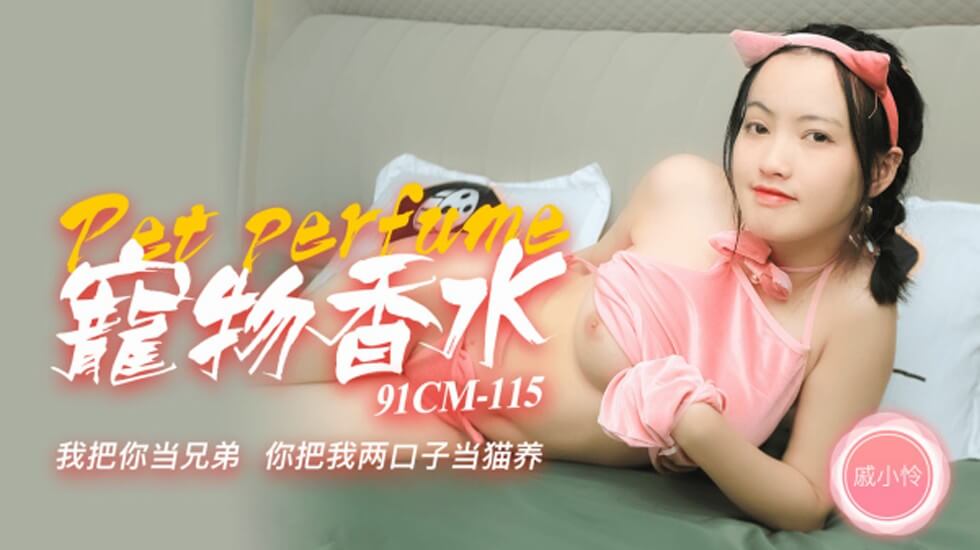 五级做a爰片久片A片-1080P高清在线观看