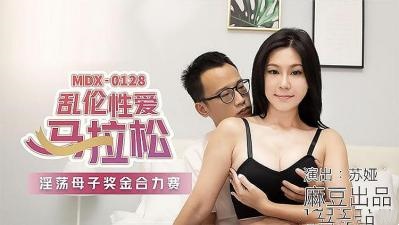 香蕉伊思人在钱7-高h黄暴np辣h文奶水