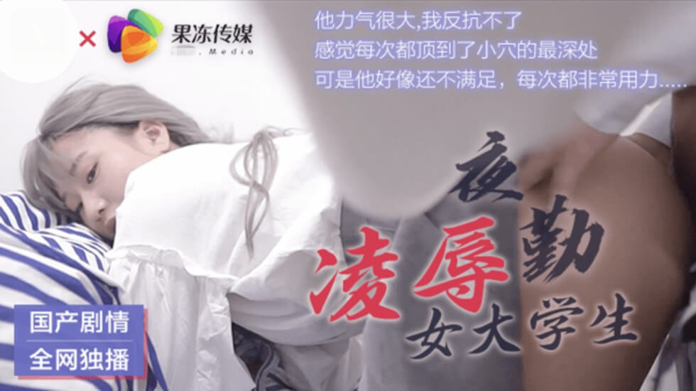 ♥老师扒开腿让我爽了网站-娜美与罗宾被吸乳被羞羞动漫