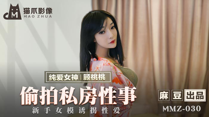 又粗又长又硬太爽了视频快来-老头边吃奶边弄进去呻吟的视频
