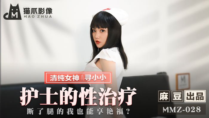 巨乳电影在线观看-完整视频在线