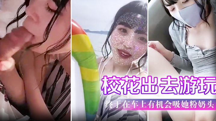啊啊啊好深视频-国产伦精品一区二区三区不卡视频