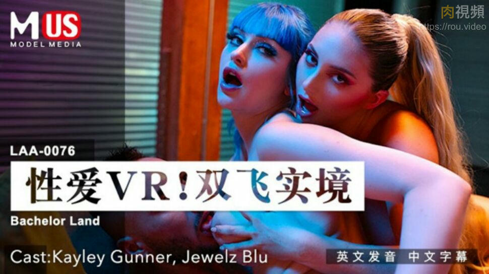 老扒夜夜春宵伴娇媳三q-综合久久久