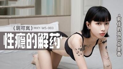 漂亮美人被迫挨c高h-娇软美人被浇灌日常np