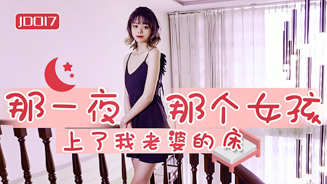 艳妇高干H交换俱乐部H视频-91欧美Av一二三区在线观看