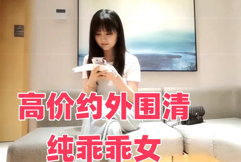嗯啊好爽用力-4K高清