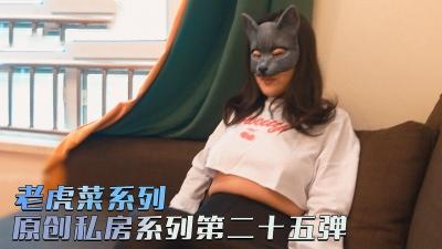 成人免费网站在线观看网址-久久99中文字幕伊人