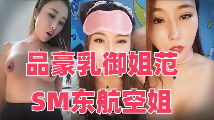 .asian美白裸体女pics-黑帮少爷爱上我第四集无删减泰剧