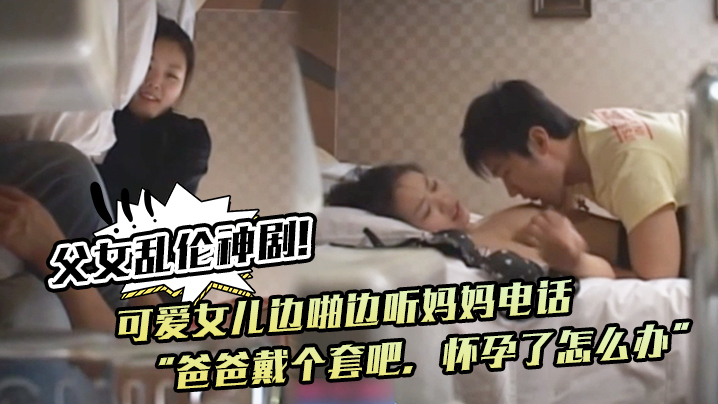 大尺度真做的女同片在线观看-美女被黑人巨大进入gif