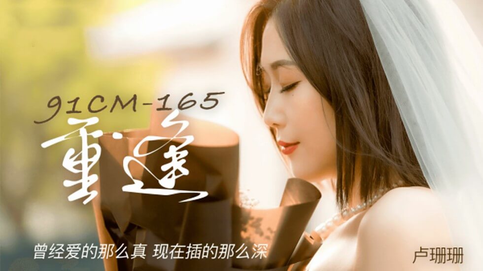 好看的看黄a大片爽爽影院-久久久久久久综合色一本