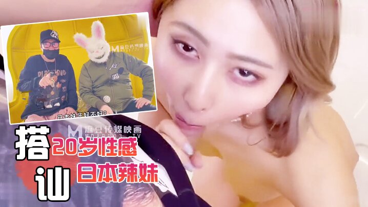 一区二区三区高清视频 精品-三上悠亚唯一一部步兵