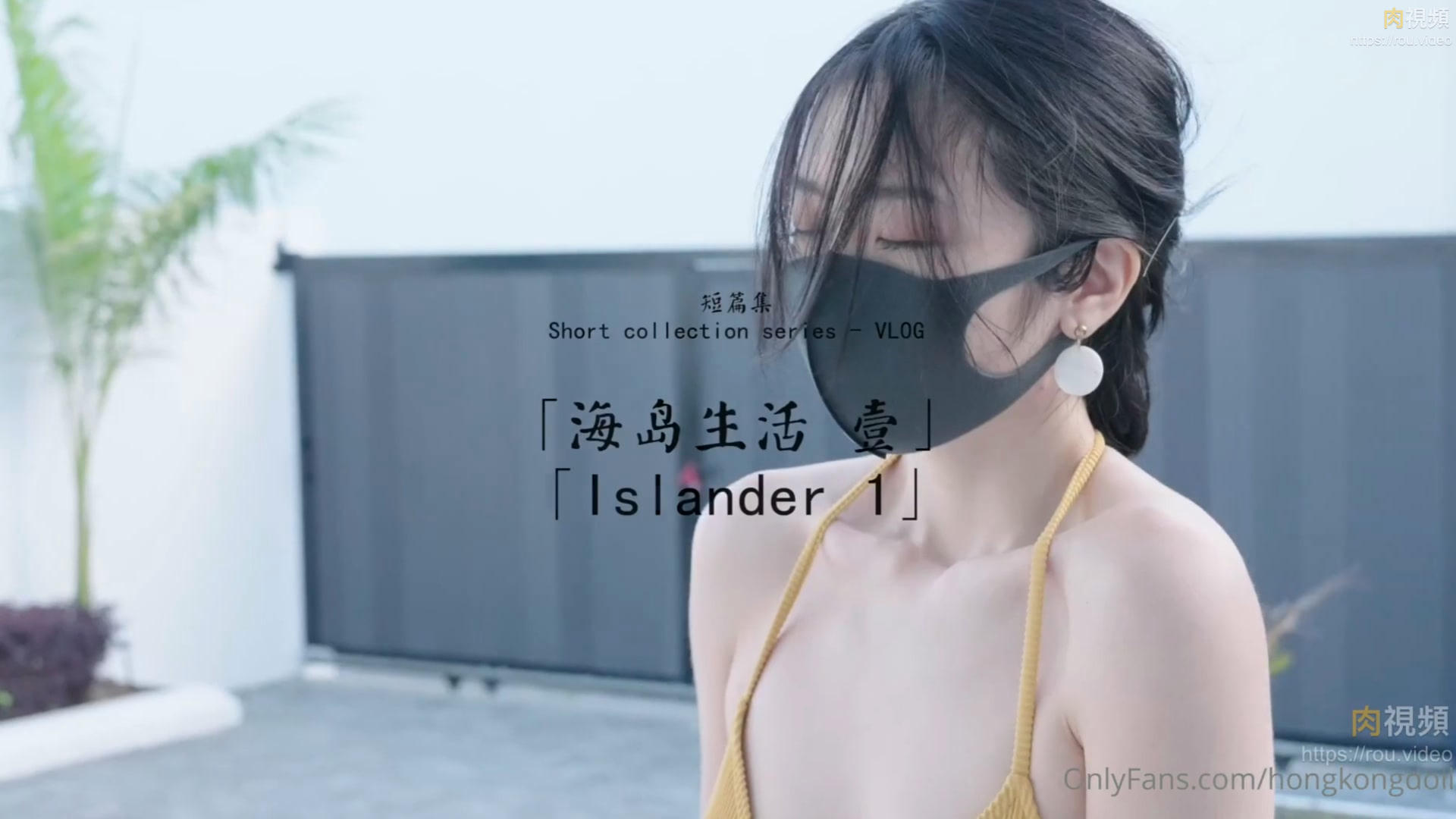 激情一二区-91日韩高清在线观看播放