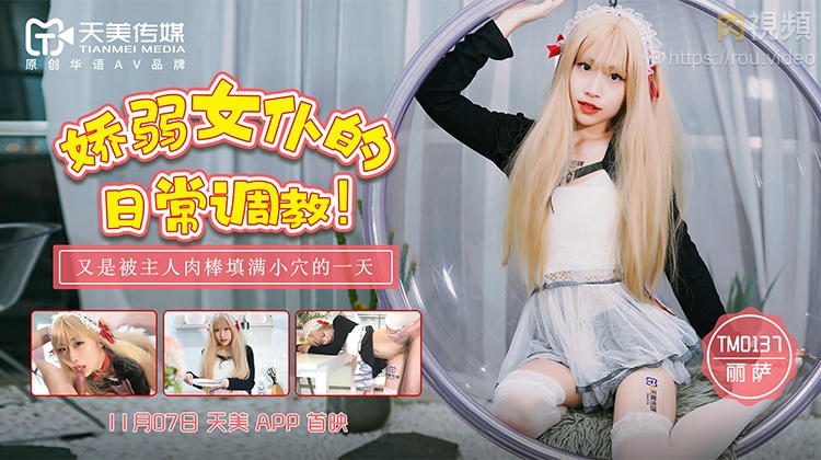 互换娇妻呻吟HD中文字幕JUN-欧美vpswindows极品