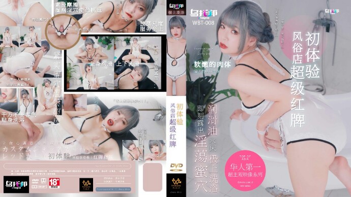 99热4-国产精品色综合精品福利在线