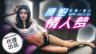 猎人传说-老师含紧一点h边做边走小说