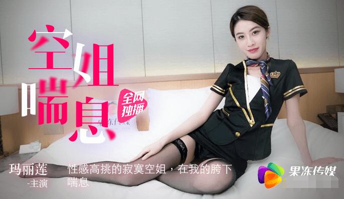 亚洲 欧洲 日产国码-男男做爰gay视频