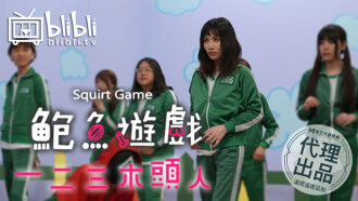西班牙r级大尺度-小婬妇奶好大好爽高H视频