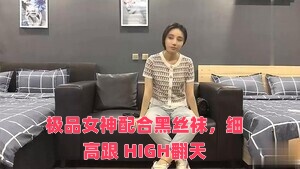 国产主播在线一区-香蕉狠狠干