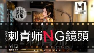 2021国产精品露脸在线-免费黄色一级录像