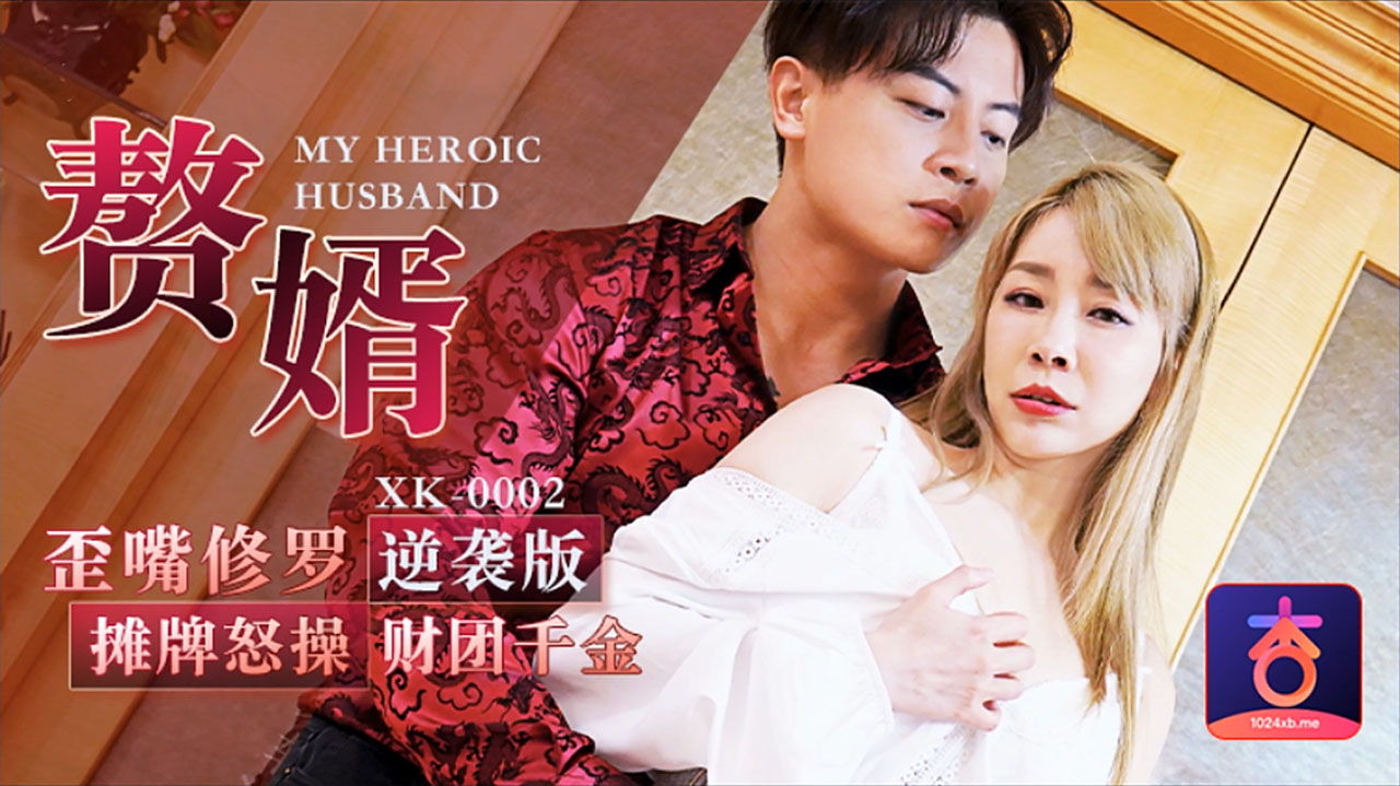 亚洲 另类 在线 欧美 制服-国产精品21p
