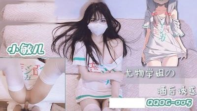 成人免费动漫在线看网站-男男全肉高黄湿play文