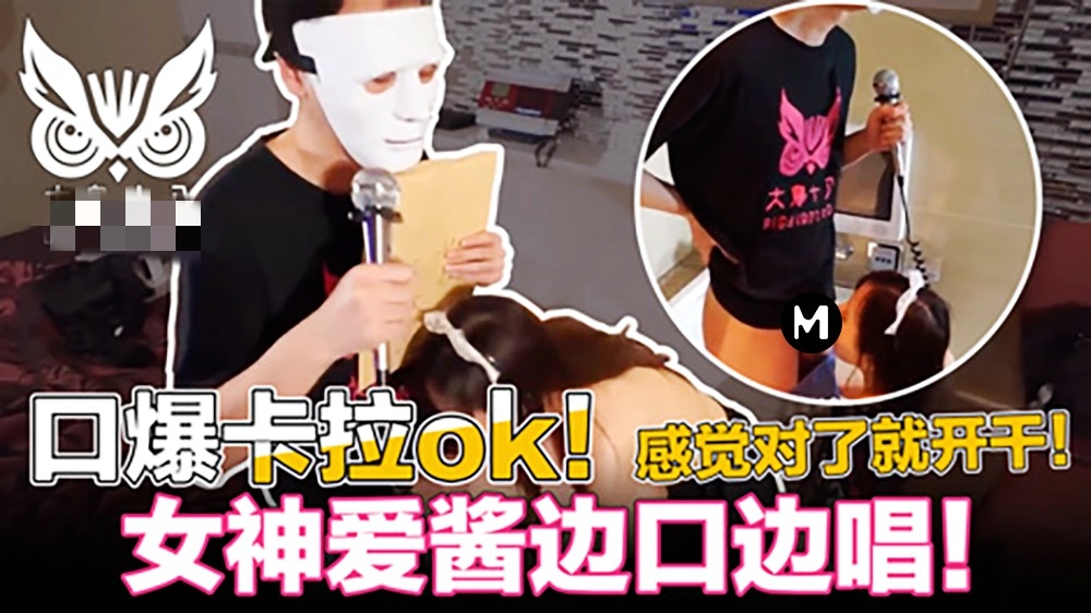 凹凸熟女白浆2023精品国产-91麻豆