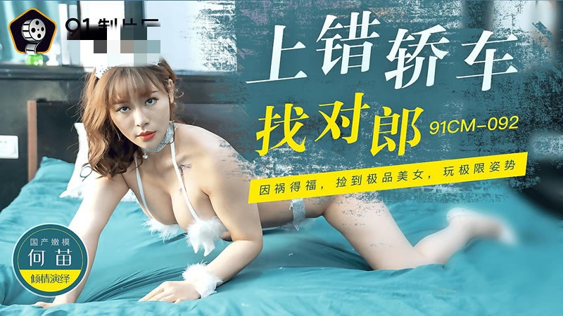 欧美老少交-韩国hd高清xxxx免费