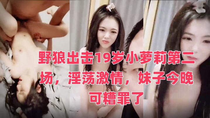 天天干干-揉搓她胸前的两团饱满