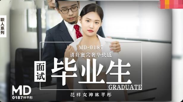 给男宠根部上锁精环调-催眠系统让我吃肉【高h】