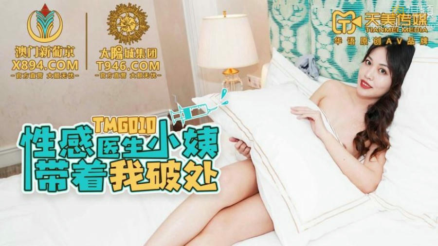男女XXOO做爰猛烈-电影甜性涩爱hd中字