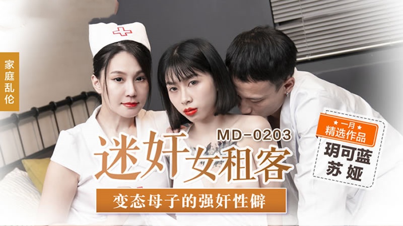 如何捏女朋r头-19+韩国美女vip内部福利视频