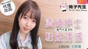 抱住稚嫩臀部耸动-一本色道久久综合狠狠踩我精品