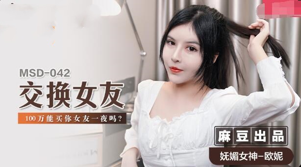 小sao货啊～啊h-狠狠躁日日躁夜夜躁A片男男视频