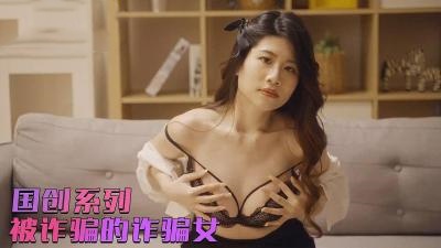 华丽的转身-黑人狂躁日本妞中文字幕