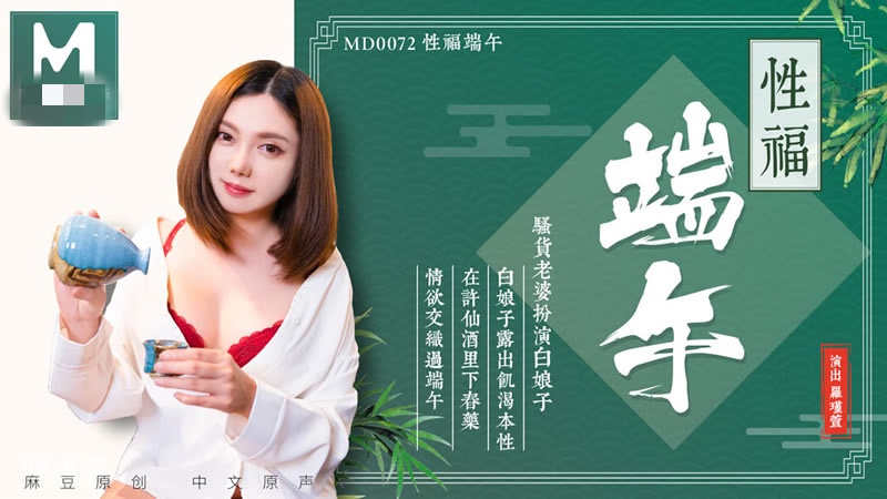 掀起你的裙子来-free性欧美18 19HD