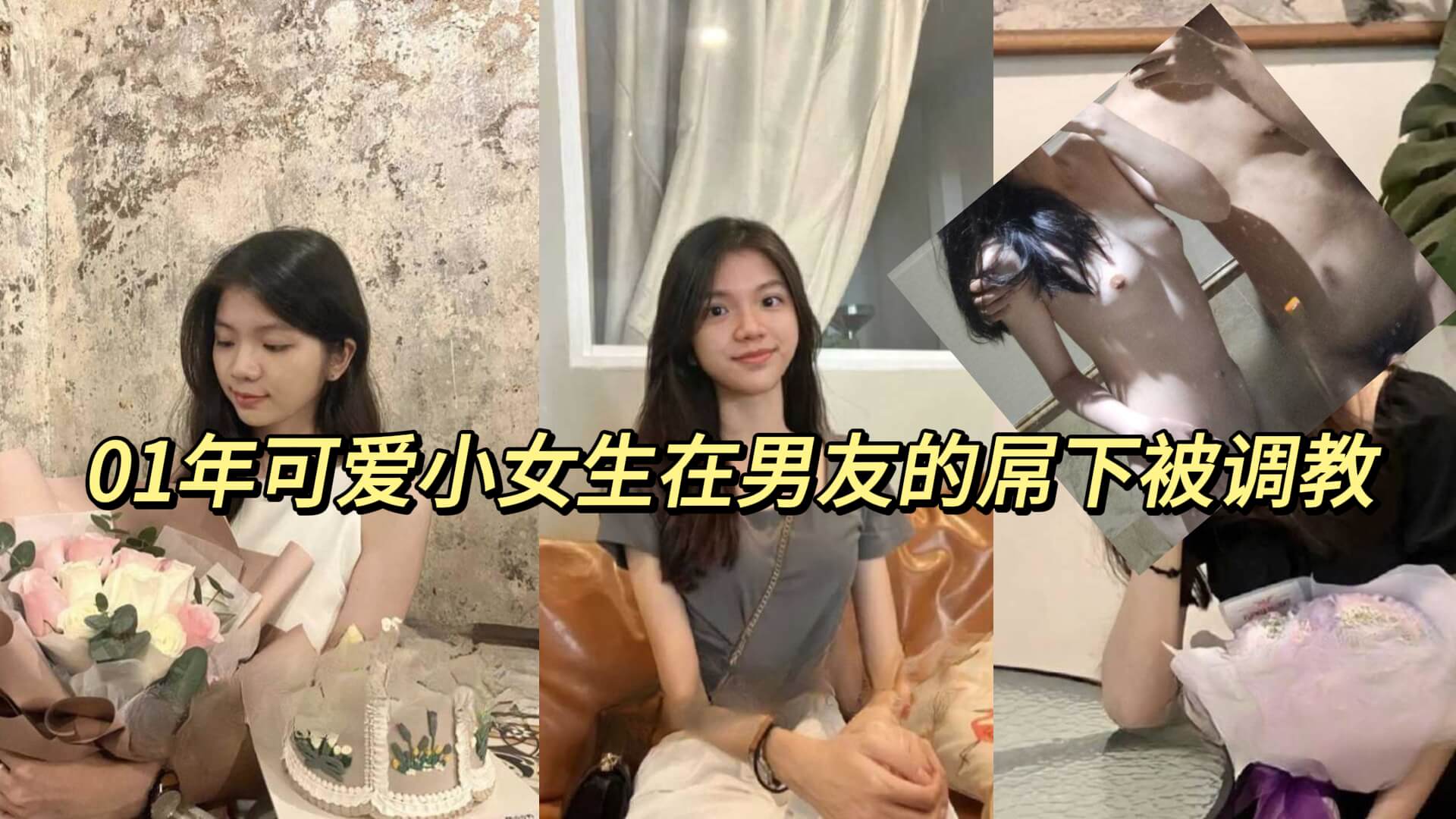 《女兵性史》未删减版在线观看-国产精品爽爽久久久天天躁漫画
