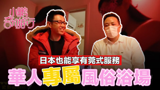 国产精品久久久久久精品毛片一级护士-人人澡人人擦人人免费