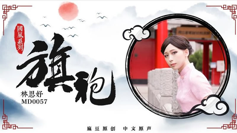 日韩在线二区-护士被羞羞产奶