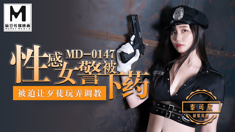 中国女人做爰免费视频-涩涩av在线