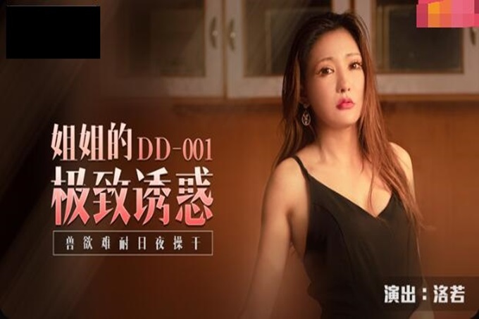 短篇yin荡亲戚合集小-泰国bbw