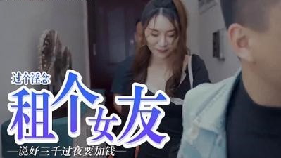 员外宝贝乖女水真多h-狠狠色狠狠色综合日日2019