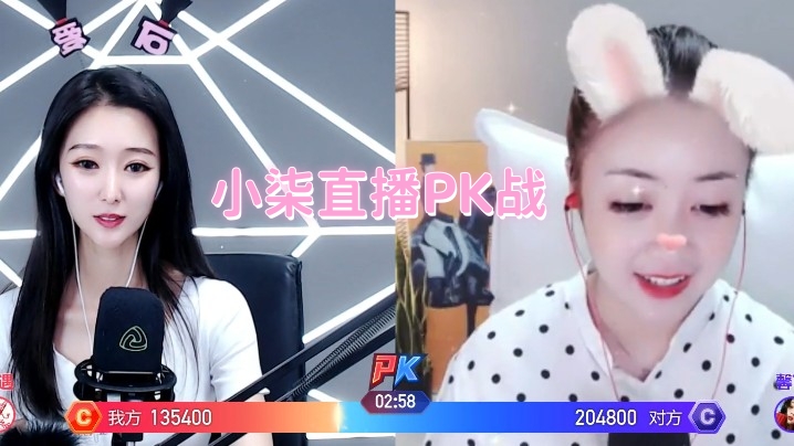 性转被啪高h-日本少妇高潮XXXXⅩOOO