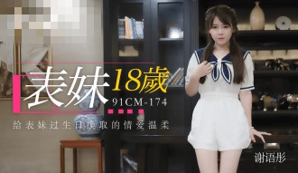 久久无遮挡免费韩漫画-国产v日本v欧美v在线观看