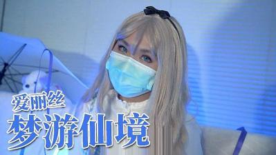 caoporn成人免费公开-强制高c怎么实现