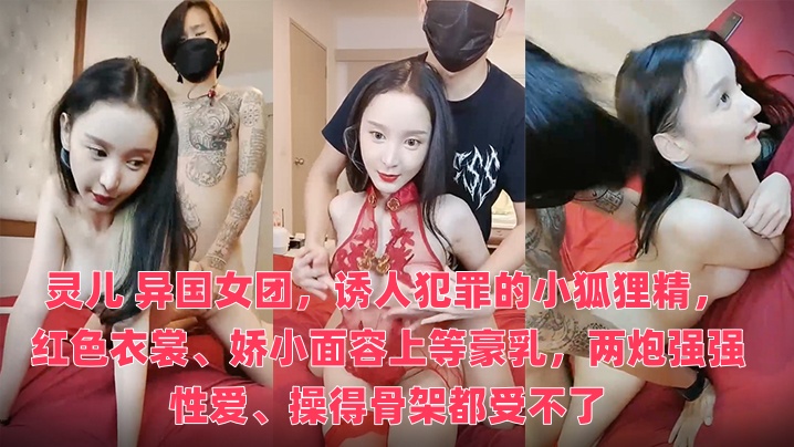 bdsm私奴俱乐部-一个人在线免费