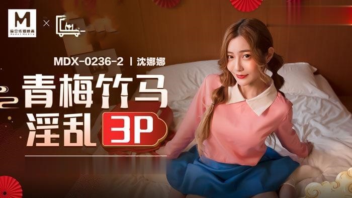 亚洲AV永久无码精品无码最全-波多野结衣无限发射