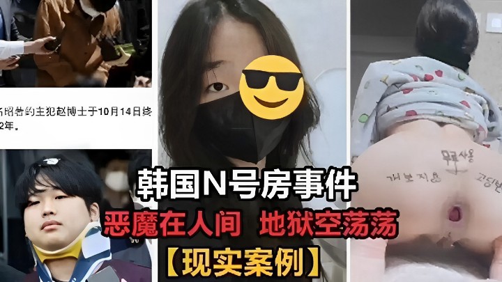 扒开她的内裤把她摸出水软件-色偷偷亚洲女人的天堂a