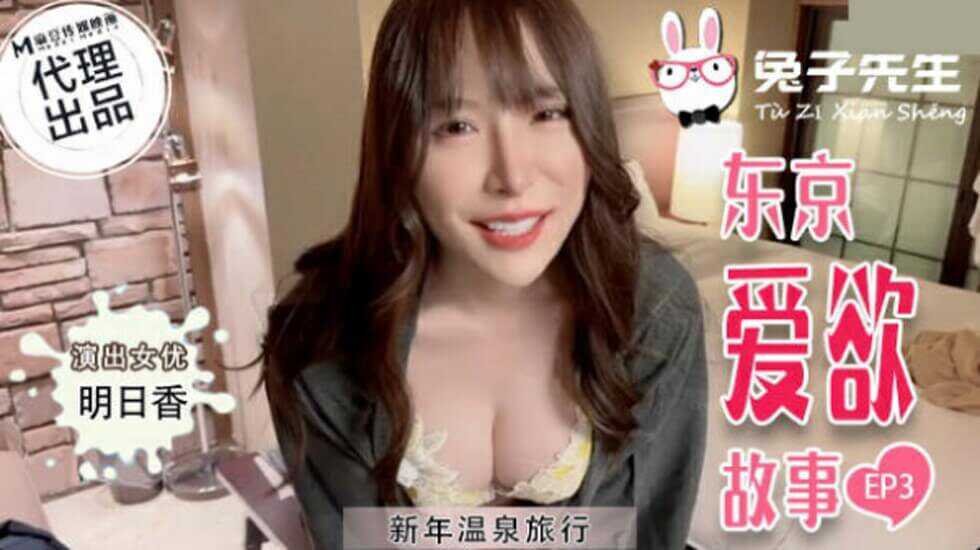 人与野鲁❌❌❌❌❌-美女隐私拉屎全过程