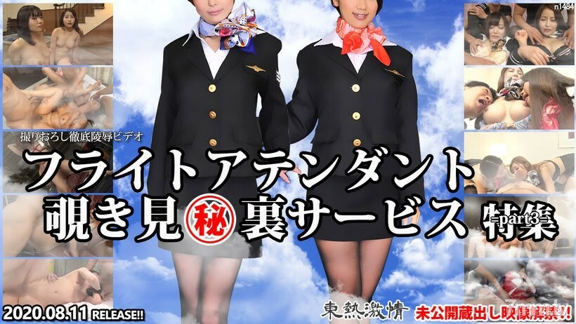 91精品国产国拍一二三产品价格-青草热在线精品视频99app